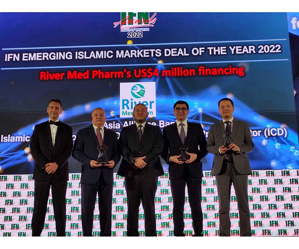ICD and Asia Alliance Bank Win Emerging Islamic Markets Deal of the Year Award